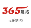 玩家交流 致密服: 24个强者